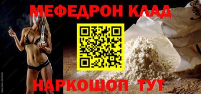 mix Бугуруслан