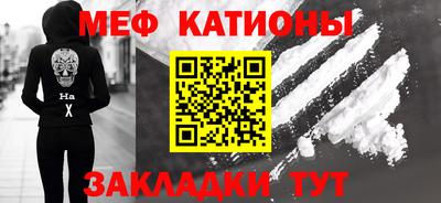MDMA Premium VHQ Будённовск