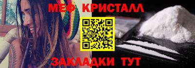 mix Бугуруслан