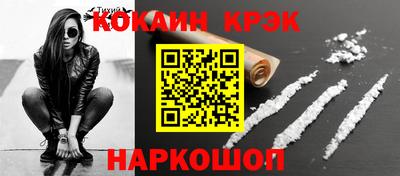 MDMA Premium VHQ Будённовск