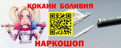 mix Бугуруслан