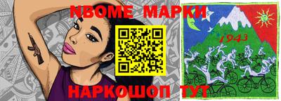 MDMA Premium VHQ Будённовск