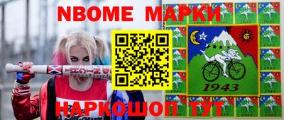 тгк Добрянка