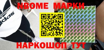 MDMA Premium VHQ Будённовск