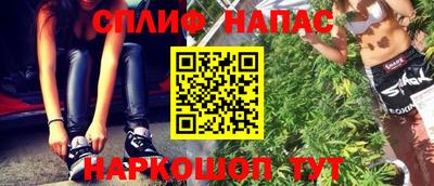 mix Бугуруслан