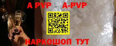 mix Бугуруслан