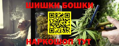 MDMA Premium VHQ Будённовск