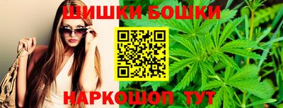 MDMA Premium VHQ Будённовск