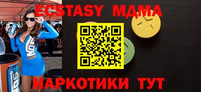 mix Бугуруслан