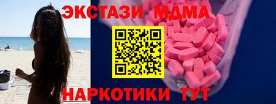 mix Бугуруслан