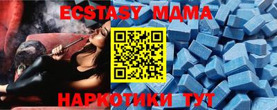 mix Бугуруслан