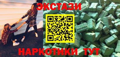 MDMA Premium VHQ Будённовск