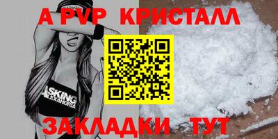 MDMA Premium VHQ Будённовск