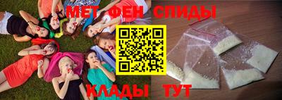 MDMA Premium VHQ Будённовск