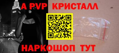 MDMA Premium VHQ Будённовск