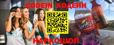 прущие крисы Дмитров