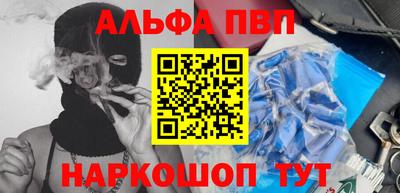 MDMA Premium VHQ Будённовск