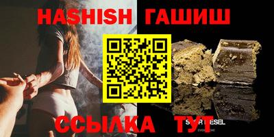 mix Бугуруслан