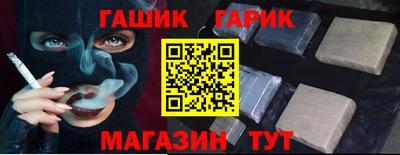 mix Бугуруслан