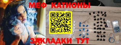 mix Бугуруслан