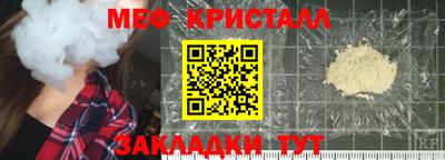mix Бугуруслан