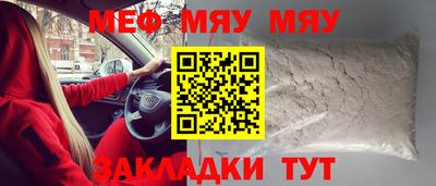 MDMA Premium VHQ Будённовск